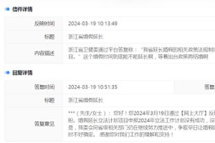 华体会在线登录网站截图3